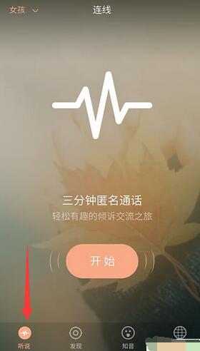 马斯克艰难的一天：X遭遇大规模网络攻击 特斯拉暴跌14%