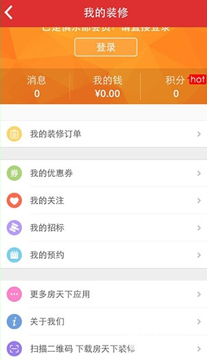 限制人类天文观测距离极限的是空间（太远了看不见）还是时间（宇宙诞生仅 137 亿年）？