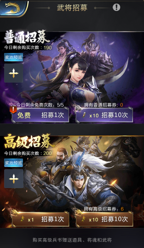 李在明案5月15日首次重审公审