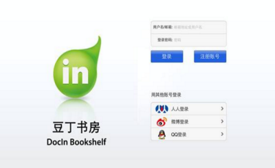 如果没有皇权的加持，儒家思想能够有今日的辉煌吗?