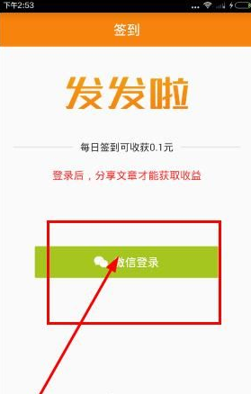 无忧渡有第二季吗