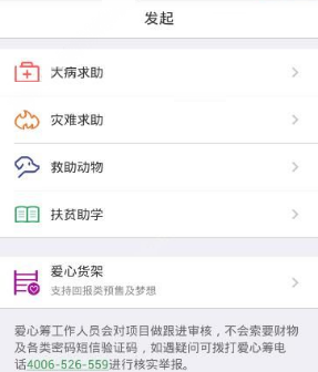 文旅部部长回应大型演出一票难求