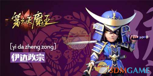 刘强东亲自送外卖？京东回应：属实