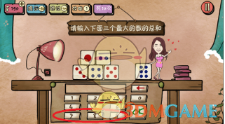 区俊炫：B联赛是亚洲最成熟联赛