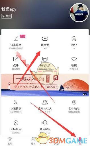 第一批看大风杀的人已经老实了