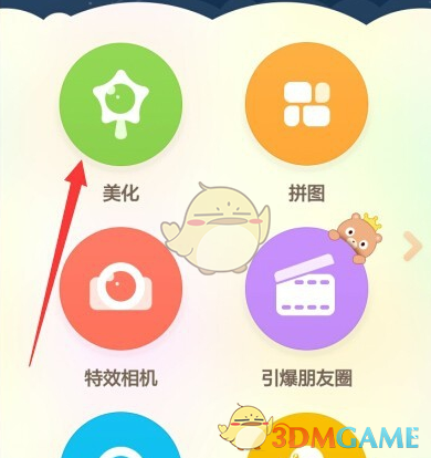 急诊值班阅片技巧最全总结，太赞了 ！