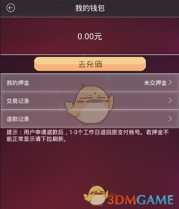 妙可蓝多市值三年蒸发365亿