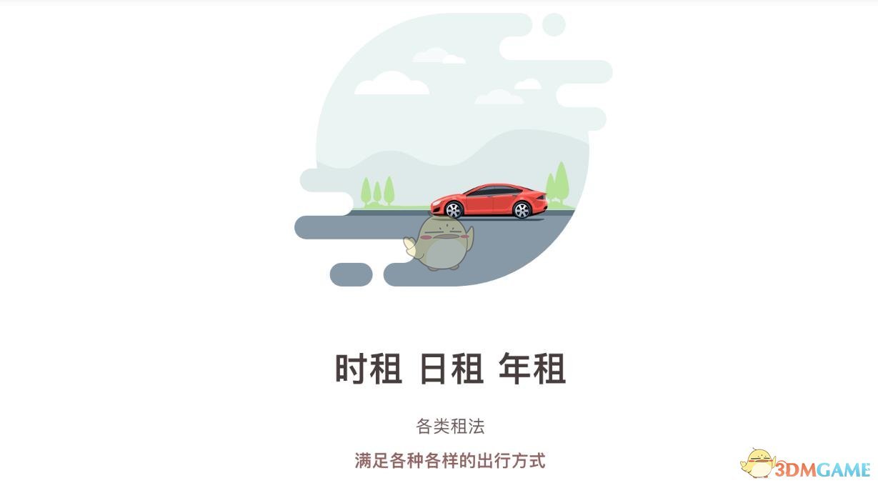 澳航宣布将停飞中澳航线