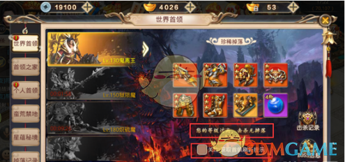 王俊凯或客串无名之辈2