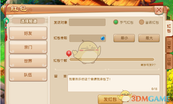牛弹琴：一场史诗级贸易战打响了，我们正在见证历史