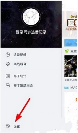 曝伏明霞离婚，净身出户原因揭晓，72岁百亿丈夫只说6个字