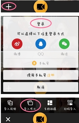 杭州高中生写文言文引关注