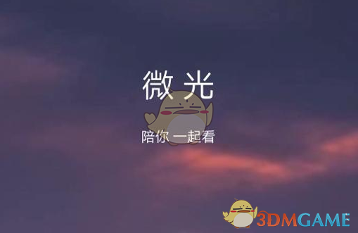 3-2！2-0！亚洲杯一夜3队出线+3队出局，印尼全胜，中国队解散