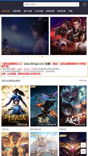 24岁女生负债15万