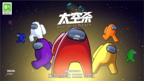 张信哲说要到现场堵周深