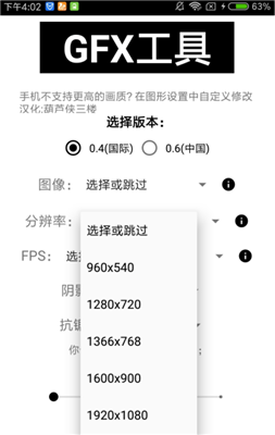 高校一学院要求学生手抄毕业论文