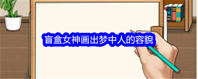 P5X全球公测