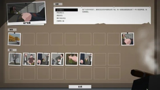 刘亦菲随手一截都是头像