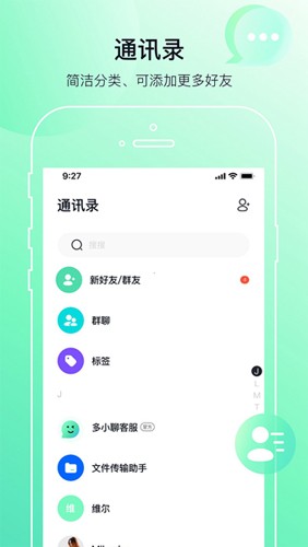 2025 年《明日方舟》里还有哪些老干员能用？