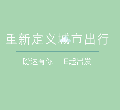 中信建投：MCP加速AI产业发展