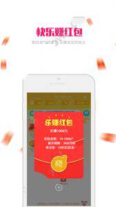 威少缺阵8场掘金全胜