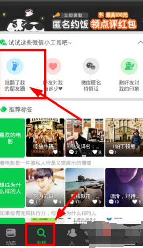 为何各地政府都钟爱马拉松