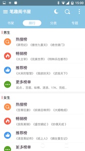 tent（tent是什么意思）