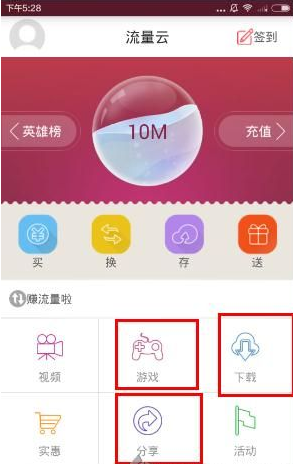 你认为 AI 的创作能完全替代人类创作，还是永远无法超越？为什么？
