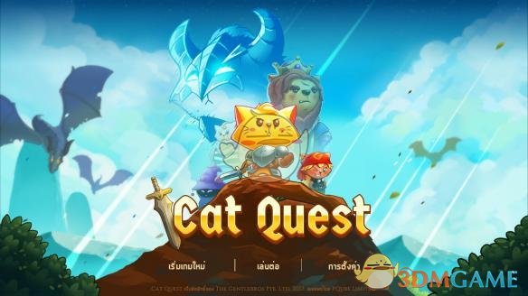 量化巨头幻方创始人梁文锋参加总理座谈会并发言，他还创办了“AI界拼多多”
