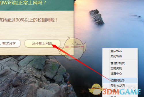 住建部明确「2000 年以前建成的老旧小区全部纳入城市更新改造范围」，改造难度有多大？将带来哪些便利？