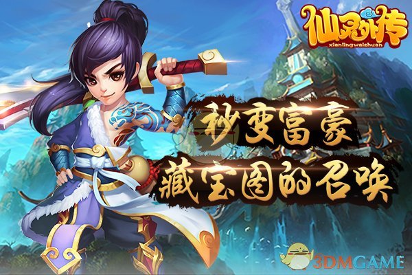 上汽大众4月终端销售近8.3万辆）