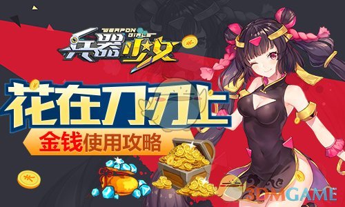 直击五一假期各地路况
