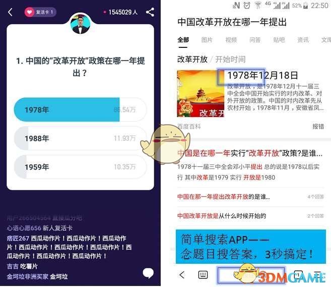 赴港旅客带超19支烟将罚5000港元