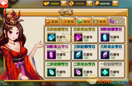 qwen3-0.6B 这种小模型有什么实际意义和用途吗？
