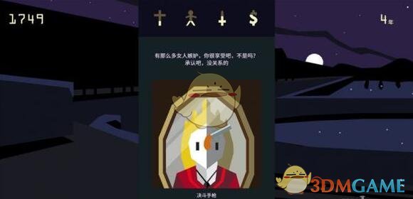 为什么在社会评价中，大家好像「不喜欢」内向的人呢？