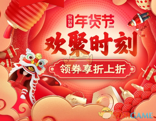 全文|英伟达Q4业绩会实录：DeepSeek R1点燃全球热情 推理模型计算量或翻百倍