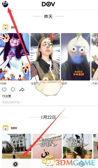 华为接连申请多枚古代神话商标