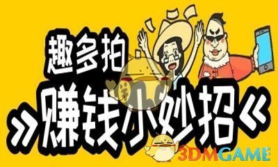 丁俊晖祝贺赵心童