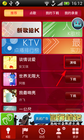 如果给动物喝白酒会怎样？