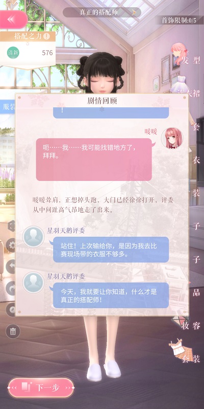 戏骨高明儿子高亮去世，荧屏遗作《驻站》演技被赞