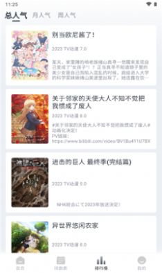 为什么参数顶配的吸尘器，依然让我觉得家里有灰？