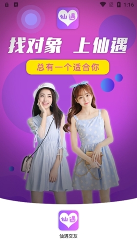未来的一次性生活会越来越普遍？