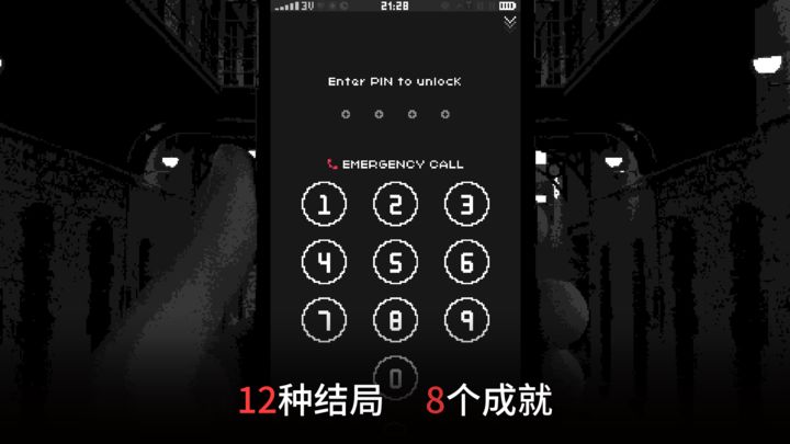 欧冠4强概率：巴萨99%皇马仅6%