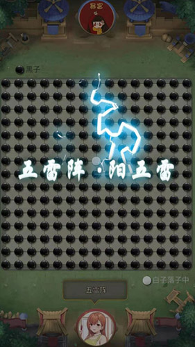 近几年很多金庸武侠影视改编都不火，是因为年轻人不再有共鸣、不再喜欢金庸武侠了吗？