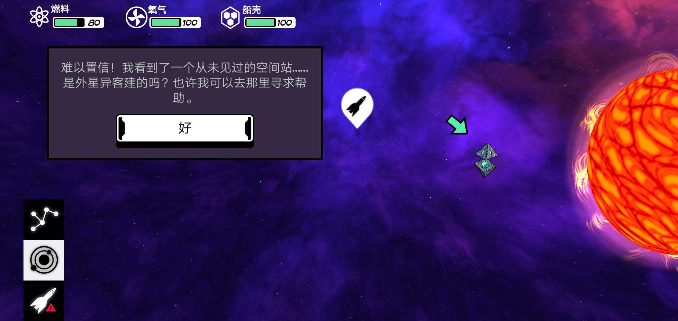 大学真正的散场不是拍毕业照