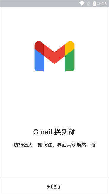 特朗普欲“单飞”和谈惹众怒！乌克兰、欧洲齐声警告：别想绕过我们搞“肮脏交易”！