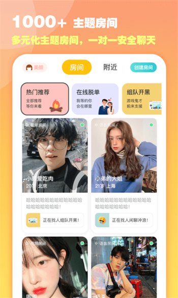 房价全面下跌，这回是真的！