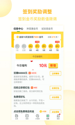 上海乐高乐园度假区将于7月5日开园