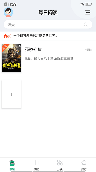 终于不用看女主女二扯头花了