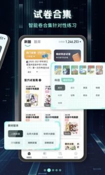 辽宁铁人外援：希望在沈阳多踢几年